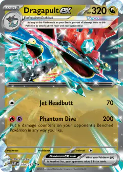Dragapult ex 160/217 Double Rare card from Ascended Heroes