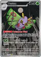 Dustox 220/217 Illustration Rare card from Ascended Heroes