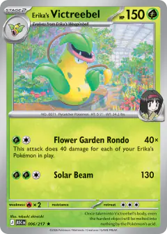Erika's Victreebel 6/217 Rare card from Ascended Heroes