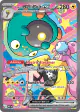 Iono's Bellibolt ex 279/217 Special Illustration Rare card from Ascended Heroes
