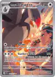 Larry's Staraptor 249/217 Illustration Rare card from Ascended Heroes