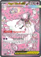 Mega Diancie ex 282/217 Special Illustration Rare card from Ascended Heroes