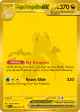 Mega Dragonite ex 295/217 Mega Hyper Rare card from Ascended Heroes