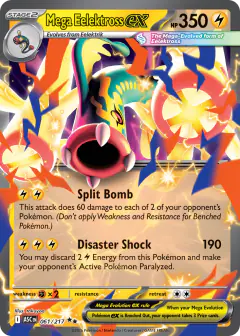 Mega Eelektross ex 61/217 Double Rare card from Ascended Heroes