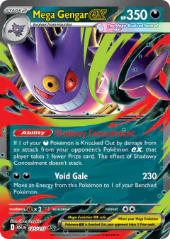 Mega Gengar ex 125/217 Double Rare card from Ascended Heroes