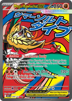 Mega Hawlucha ex 268/217 MEGA_ATTACK_RARE card from Ascended Heroes