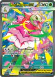 Mega Meganium ex 272/217 Special Illustration Rare card from Ascended Heroes