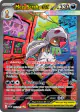 Mega Scrafty ex 285/217 Special Illustration Rare card from Ascended Heroes