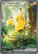 Pikachu ex 276/217 Special Illustration Rare card from Ascended Heroes