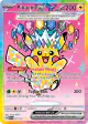 Pikachu ex 277/217 Special Illustration Rare card from Ascended Heroes