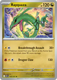 Rayquaza 153/217 Rare card from Ascended Heroes