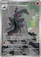 Salazzle 224/217 Illustration Rare card from Ascended Heroes