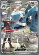 Steven's Metagross ex 289/217 Special Illustration Rare card from Ascended Heroes