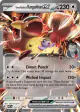 Team Rocket's Kangaskhan ex 162/217 Double Rare card from Ascended Heroes