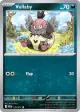Vullaby 138/217 Common card from Ascended Heroes
