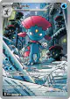 Weavile 228/217 Illustration Rare card from Ascended Heroes