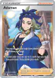 Adaman 181/189 Rare Ultra card from Astral Radiance