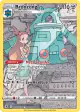 Bronzong TG11/TG30 Trainer Gallery Rare Holo card from Astral Radiance