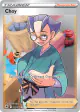 Choy 182/189 Rare Ultra card from Astral Radiance