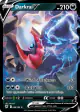 Darkrai V 098/189 Rare Holo V card from Astral Radiance
