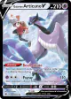 Galarian Articuno V TG16/TG30 Rare Holo V card from Astral Radiance