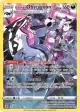 Galarian Obstagoon TG10/TG30 Trainer Gallery Rare Holo card from Astral Radiance