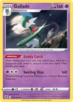 Gallade 062/189 Rare Holo card from Astral Radiance