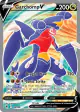 Garchomp V 178/189 Rare Ultra card from Astral Radiance