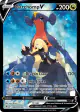 Garchomp V TG23/TG30 Rare Holo V card from Astral Radiance