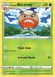 Hisuian Electrode 003/189 Uncommon card from Astral Radiance