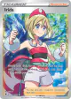 Irida 186/189 Rare Ultra card from Astral Radiance