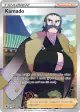 Kamado 187/189 Rare Ultra card from Astral Radiance