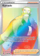 Kamado 205/189 Rare Rainbow card from Astral Radiance