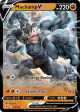 Machamp V 072/189 Rare Holo V card from Astral Radiance