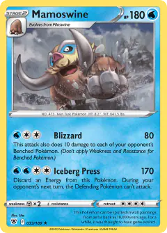 Mamoswine 033/189 Rare card from Astral Radiance