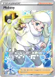 Melony TG26/TG30 Rare Ultra card from Astral Radiance