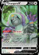 Oranguru V 133/189 Rare Holo V card from Astral Radiance