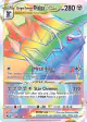 Origin Forme Dialga VSTAR 198/189 Rare Rainbow card from Astral Radiance