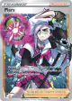 Piers TG28/TG30 Rare Ultra card from Astral Radiance