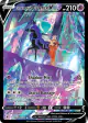 Shadow Rider Calyrex V TG17/TG30 Rare Holo V card from Astral Radiance