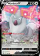 Wyrdeer V 134/189 Rare Holo V card from Astral Radiance