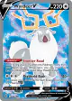 Wyrdeer V 180/189 Rare Ultra card from Astral Radiance