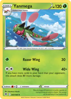 Yanmega 007/189 Uncommon card from Astral Radiance