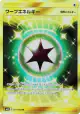 Warp Energy 061/050 Ultra Rare card from Awakened Heroes (Japanese)