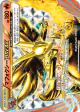 Delphox BREAK 012/078 Double Rare card from Awakening Psychic King (Japanese)