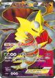 Giratina-EX 091/081 Super Rare card from Bandit Ring (Japanese)