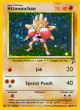Hitmonchan 8/130 Rare Holo card from Base Set 2