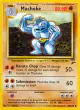 Machoke 49/130 Uncommon card from Base Set 2