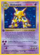 Alakazam 1/102 Rare Holo card from Base Set