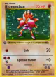 Hitmonchan 7/102 Rare Holo card from Base Set